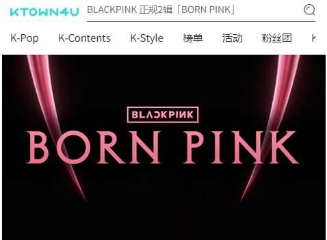 2022blankpinkعרô