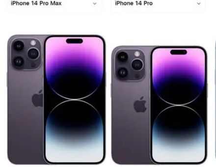 ˰iPhone14ϵб˶
