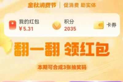 2022֧ѽֽȡ