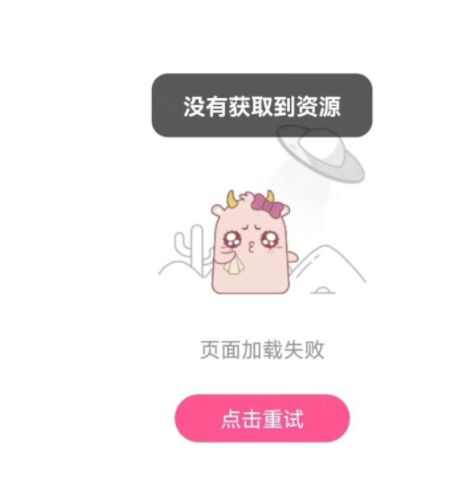tvûлȡԴʲô˼