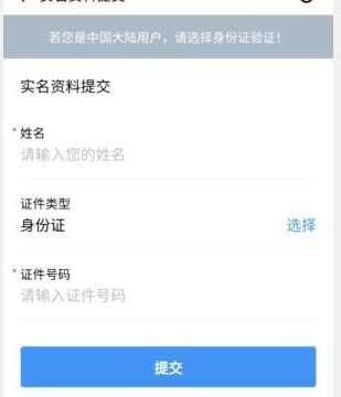 微信<a href=http://www.jiuyinews.cn/jiankang/ target=_blank class=infotextkey>健康</a>码怎么切换另一个人