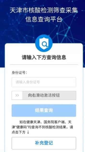 ַapp鲻ô