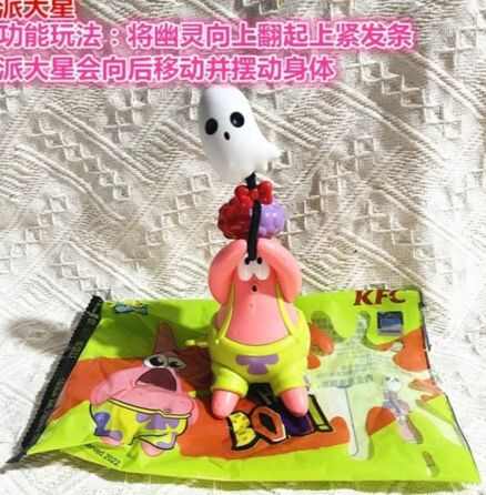 ϵ»ʥں౦ô