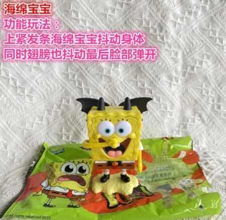 ϵ»ʥں౦ô
