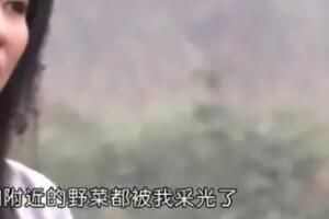 Ұʲô
