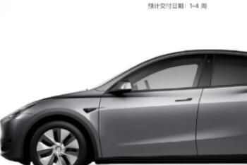 ˹Model 3Model Y۶Ǯ