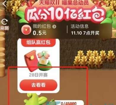 սô˳