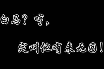 ޻ʲô