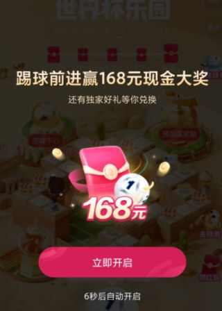 籭Ǯ