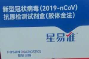 ͨͥҪԭԼ
