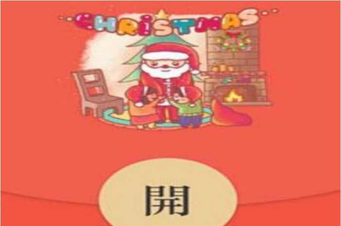 ʥ΢źкȡ