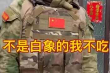 ǰҲʲô