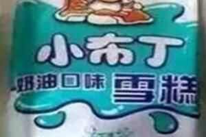 Сʲô˼