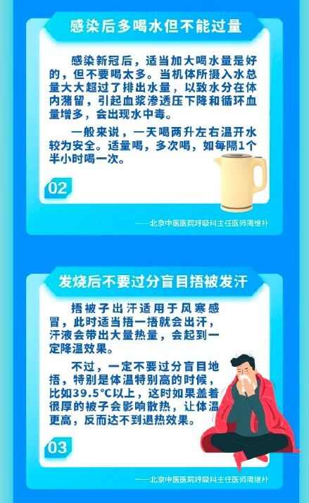 ˺󲻽10