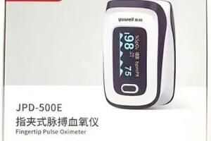 1380ԪѪǳɱʮ