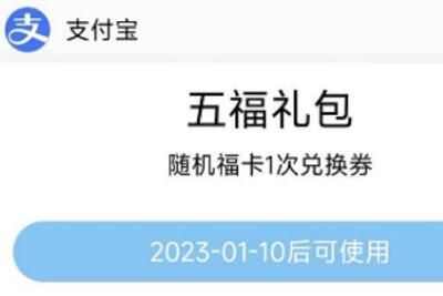 2023֧帣¼ſʼ
