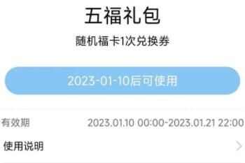 ֧ɨʲôʱʼ2023
