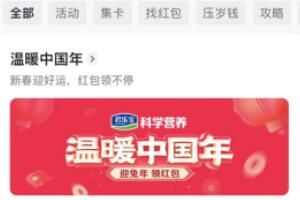 2023꼯ʲôʱʼ