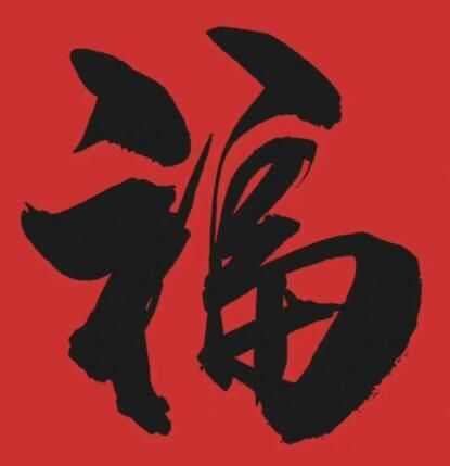 2023֧ټ帣ɨͼƬȫ