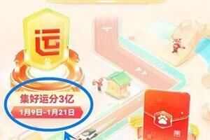 2023ٶȺй꼯3ôټ