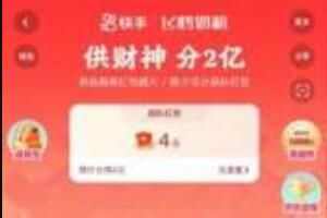 ֹ񷭱ü2023