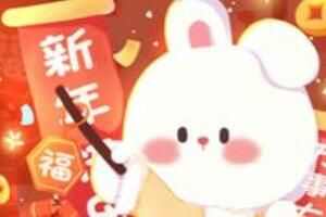 2023ְףＪ黰