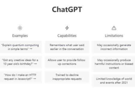 chatgptʲô