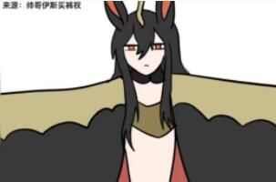 һλŮʲô˼
