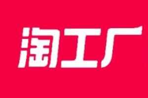 Թʲô