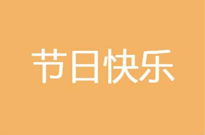˸Ůʦʲô