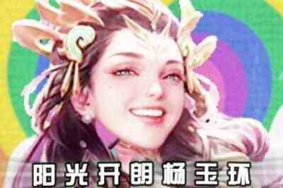 ⿪񻷸