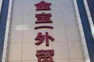 Aװг
