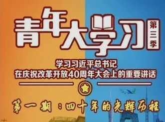 2023ѧϵ¼ô
