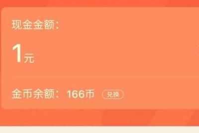 С˵ô׬Ǯ