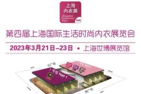 2023Ϻչʱ估صһ