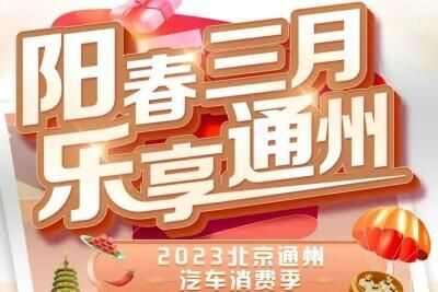 2023ȯ׼߱˶Ǯ