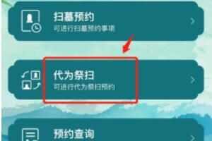 2023ڴΪɨôԤԼ