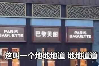 ʡרBGM̵ʲô