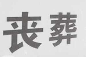 ҵְż