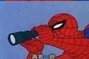 ùŶٿһʲô˼
