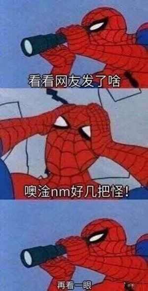 ùŶٿһ۱