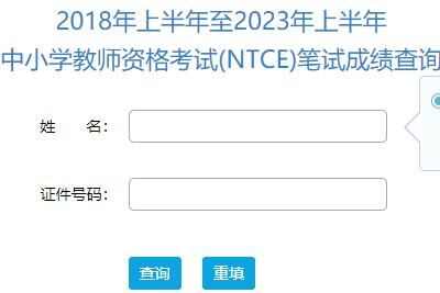 2023ʿԱԳɼʱ弸¼