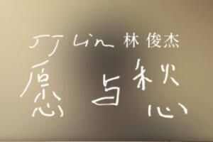 Ըʲôݷ