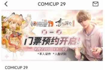 cp29ƱvipƱ