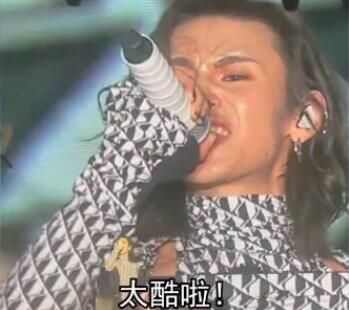 С̩ԭʲô