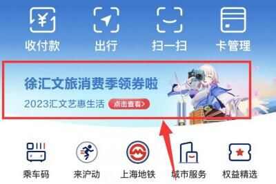 2023Ϻȯô(ʱ+)