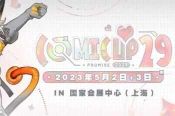ϺCP29