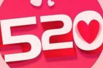 520֤İôȦ