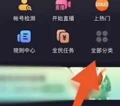 ôͨ