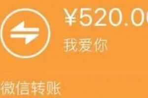 520ôȦ